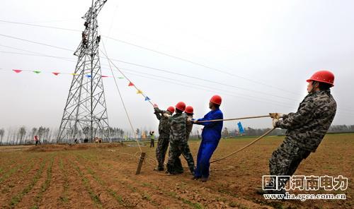 國網(wǎng)河南電力加強應(yīng)急管理 為電網(wǎng)護航